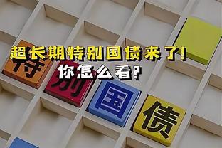 香港马会奖券官网
